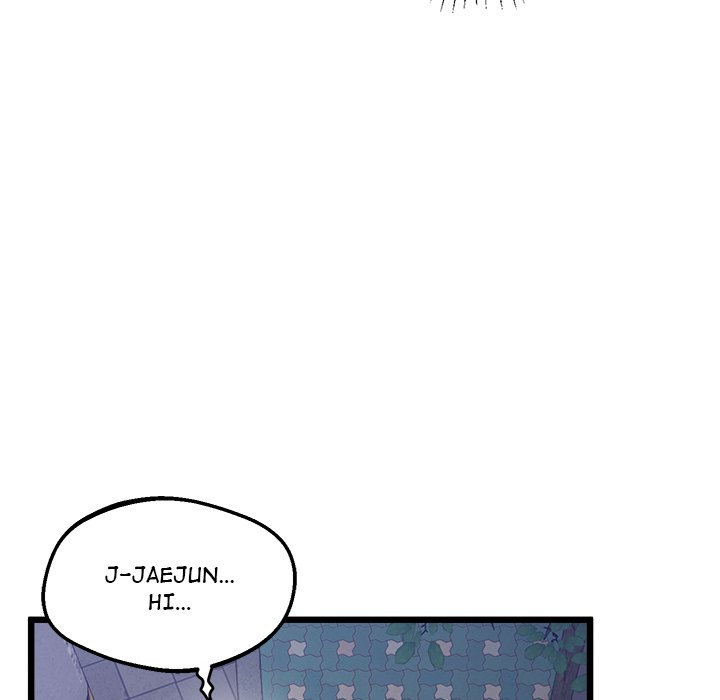 Tutoring the Lonely Missus chapter 11 page 38