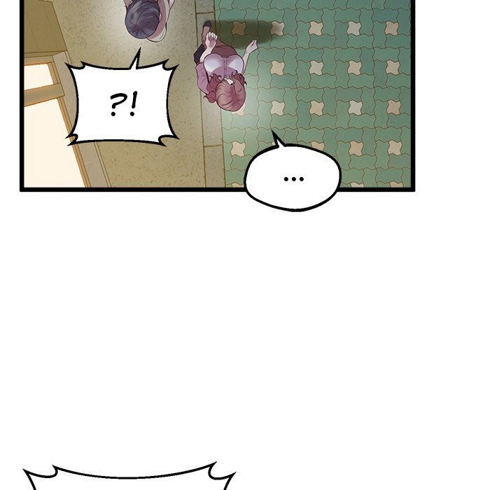 Tutoring the Lonely Missus chapter 11 page 40