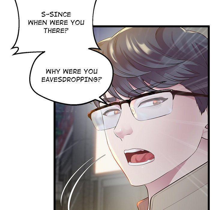 Tutoring the Lonely Missus chapter 11 page 41