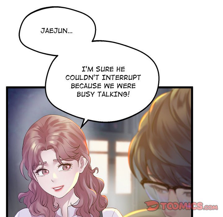 Tutoring the Lonely Missus chapter 11 page 44