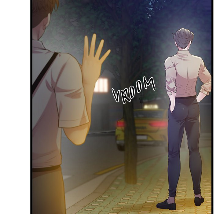 Tutoring the Lonely Missus chapter 11 page 66