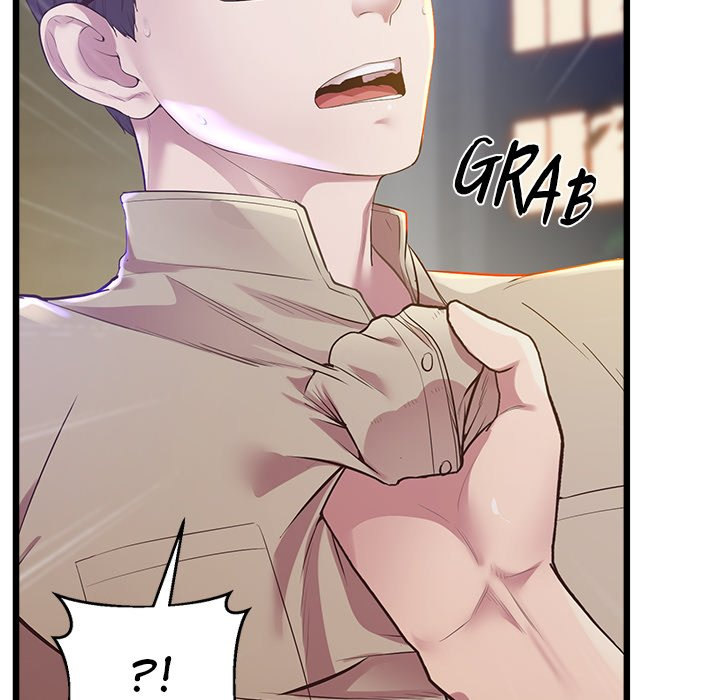 Tutoring the Lonely Missus chapter 11 page 70