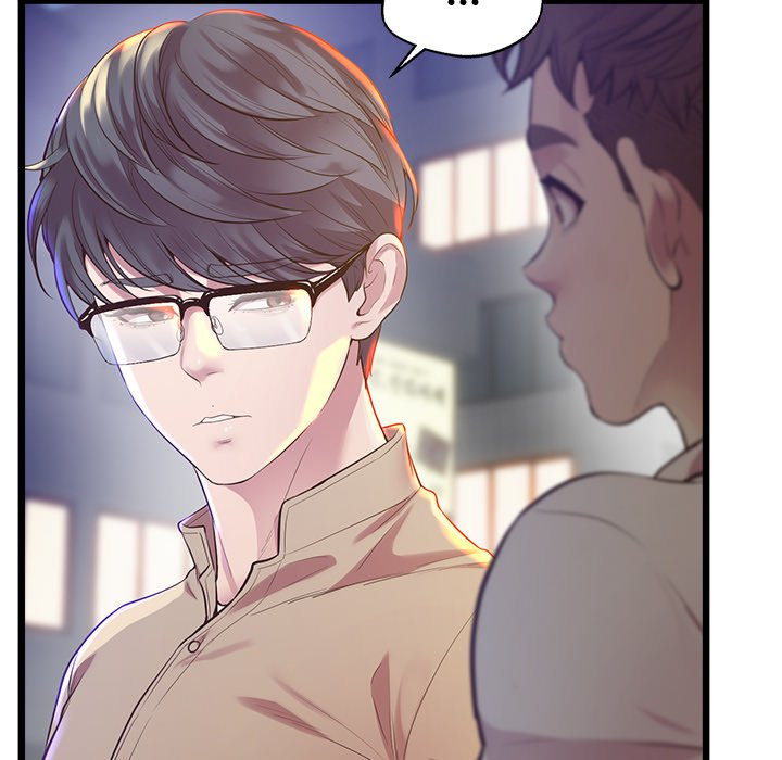 Tutoring the Lonely Missus chapter 11 page 80