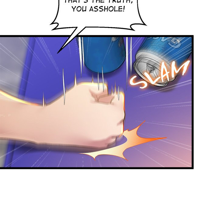 Tutoring the Lonely Missus chapter 11 page 85