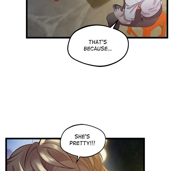 Tutoring the Lonely Missus chapter 11 page 98