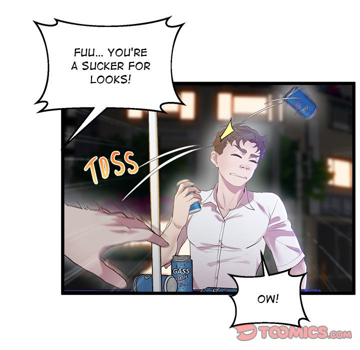 Tutoring the Lonely Missus chapter 11 page 100