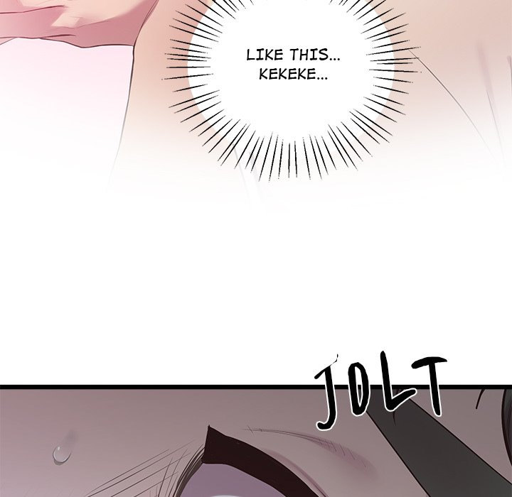 Tutoring the Lonely Missus chapter 11 page 131