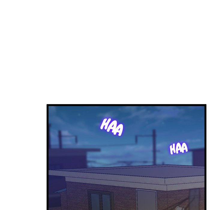 Tutoring the Lonely Missus chapter 11 page 165