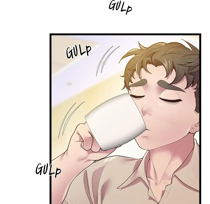 Tutoring the Lonely Missus chapter 12 page 13