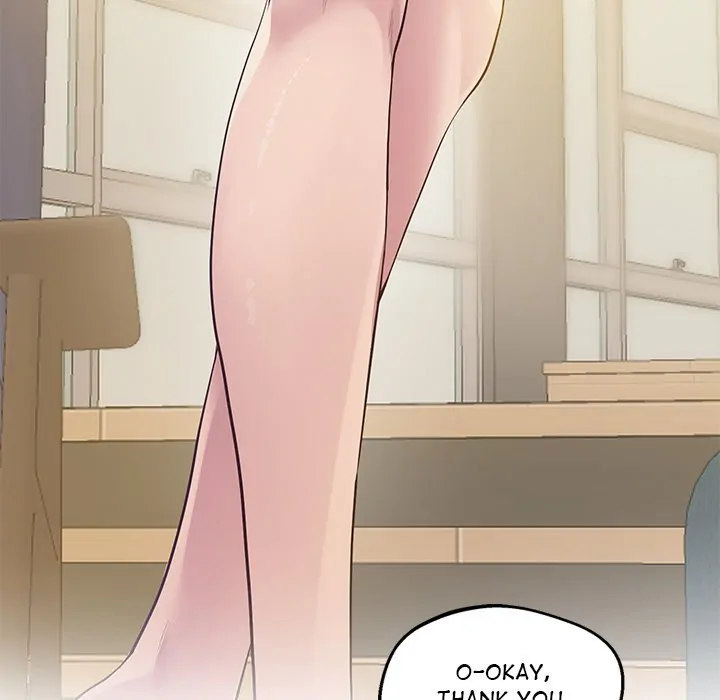 Tutoring the Lonely Missus chapter 12 page 19