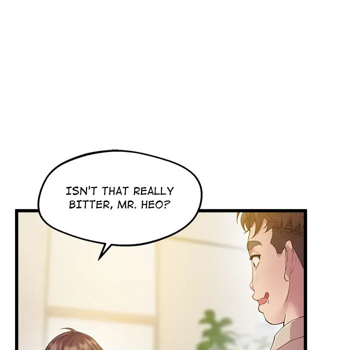 Tutoring the Lonely Missus chapter 12 page 21