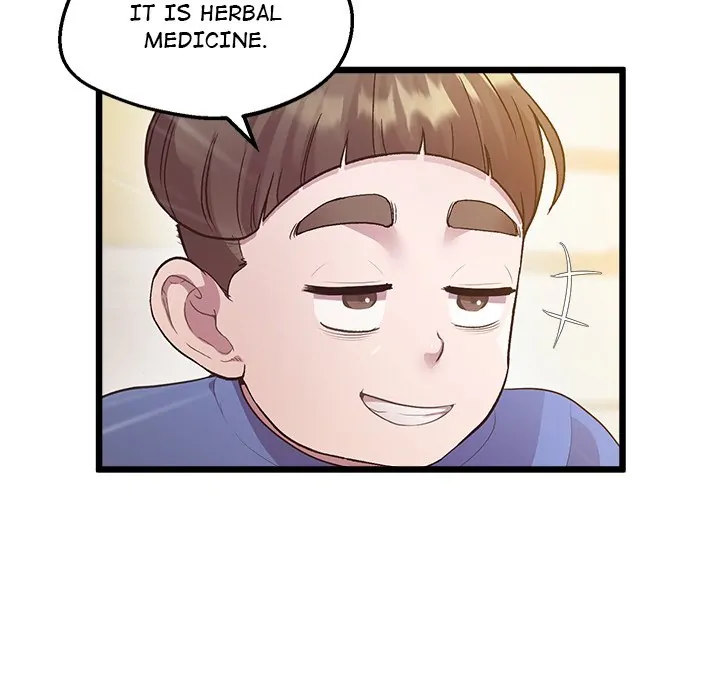 Tutoring the Lonely Missus chapter 12 page 23