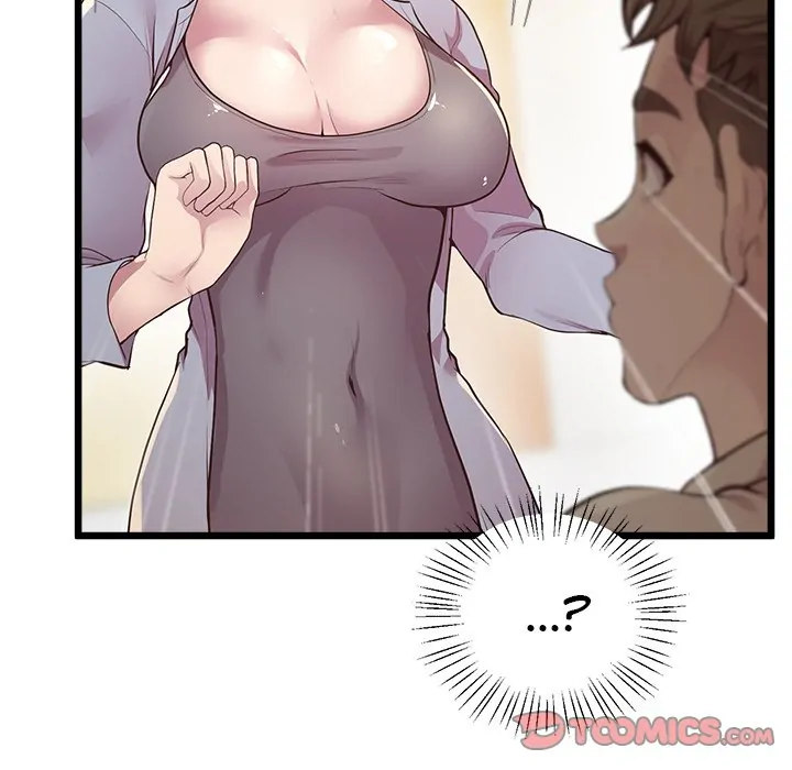 Tutoring the Lonely Missus chapter 12 page 92