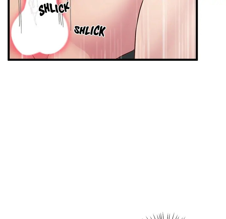 Tutoring the Lonely Missus chapter 12 page 128