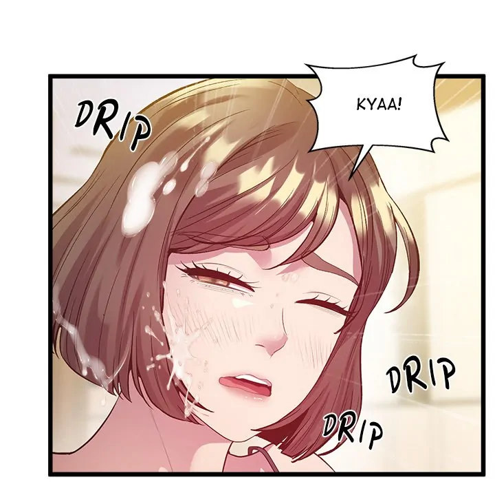Tutoring the Lonely Missus chapter 12 page 138
