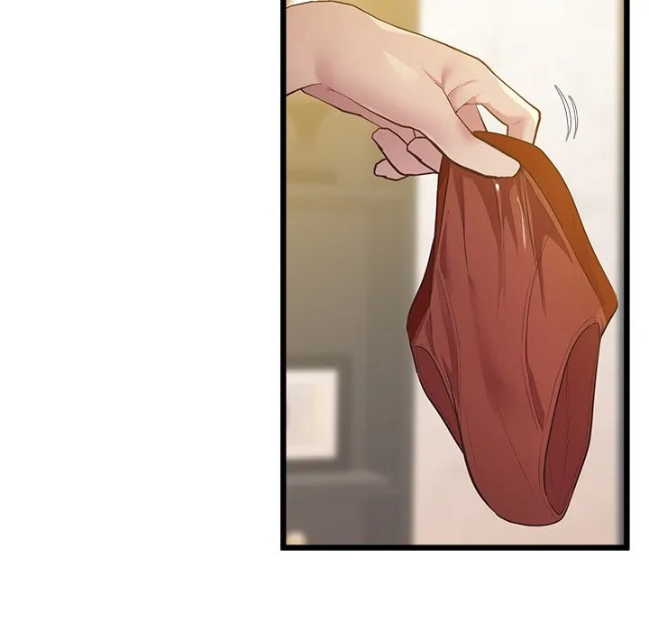 Tutoring the Lonely Missus chapter 12 page 179