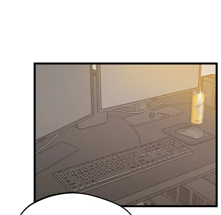 Tutoring the Lonely Missus chapter 13 page 32