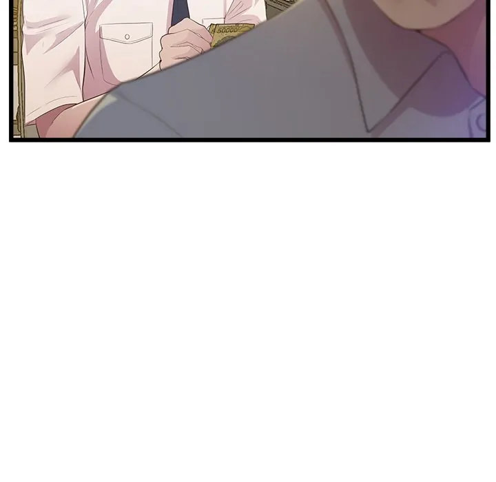 Tutoring the Lonely Missus chapter 13 page 42