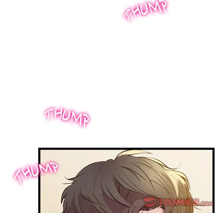 Tutoring the Lonely Missus chapter 13 page 120