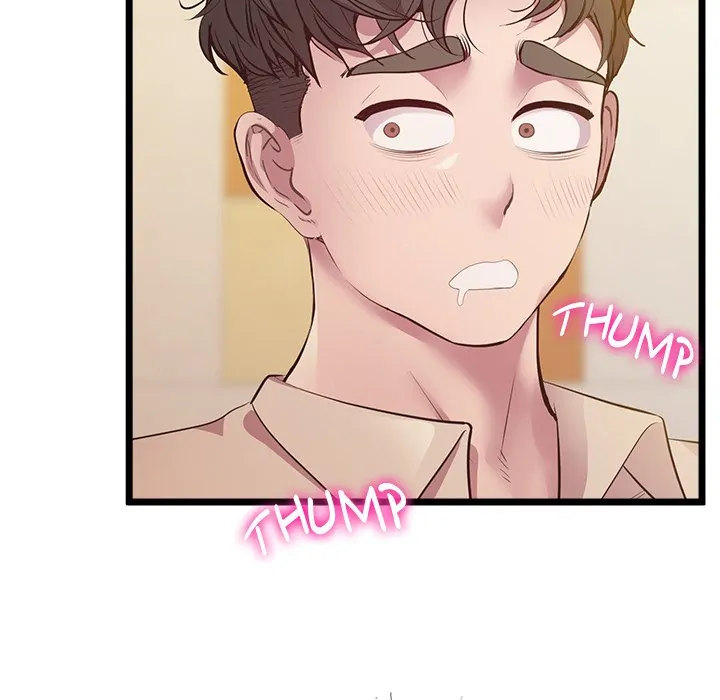 Tutoring the Lonely Missus chapter 13 page 121