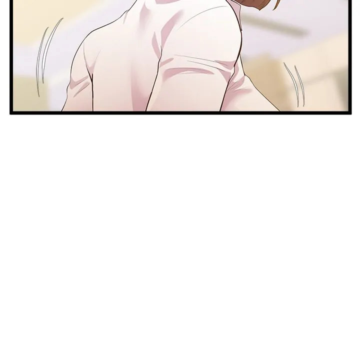 Tutoring the Lonely Missus chapter 13 page 133