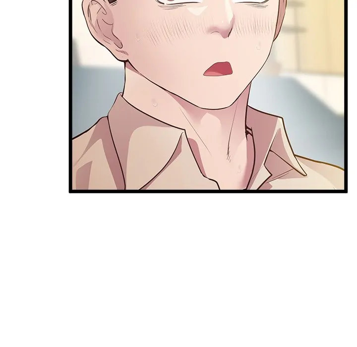 Tutoring the Lonely Missus chapter 13 page 146