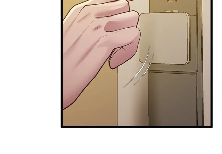 Tutoring the Lonely Missus chapter 14 page 4