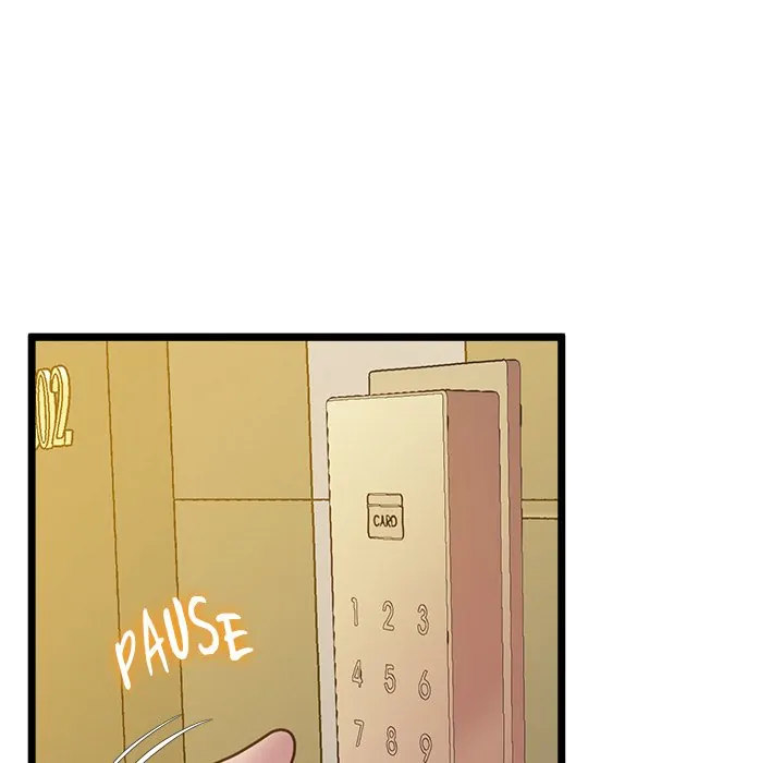 Tutoring the Lonely Missus chapter 14 page 10