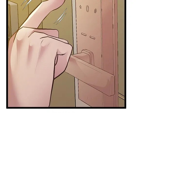 Tutoring the Lonely Missus chapter 14 page 11