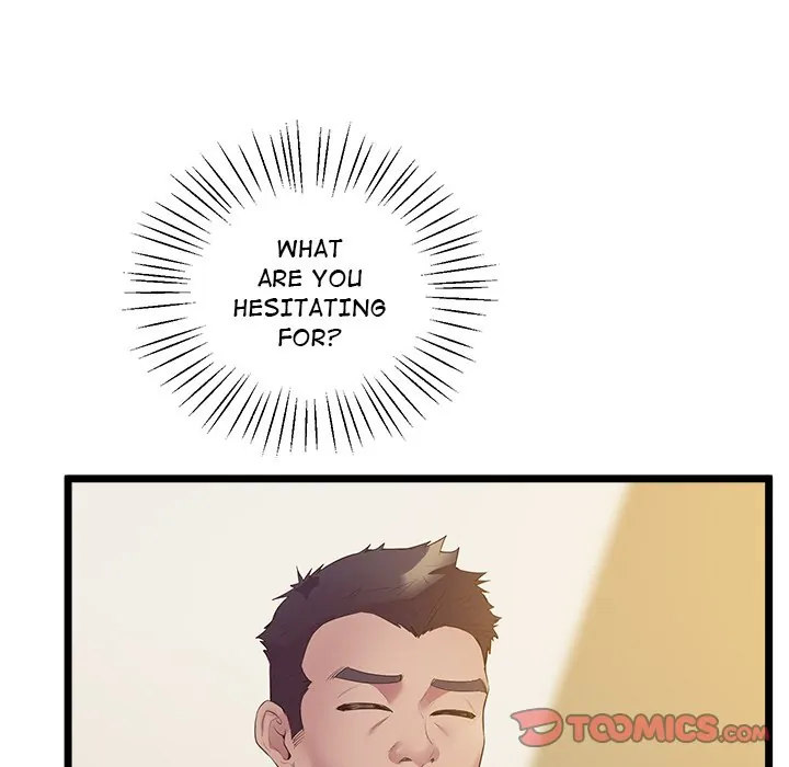 Tutoring the Lonely Missus chapter 14 page 12