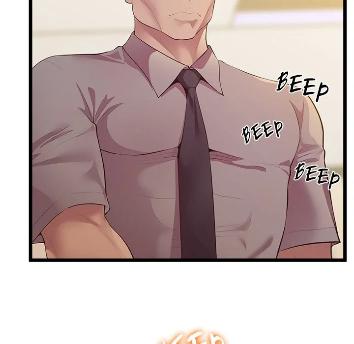 Tutoring the Lonely Missus chapter 14 page 13