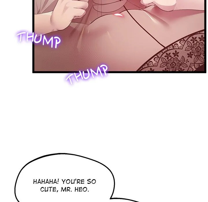 Tutoring the Lonely Missus chapter 14 page 27