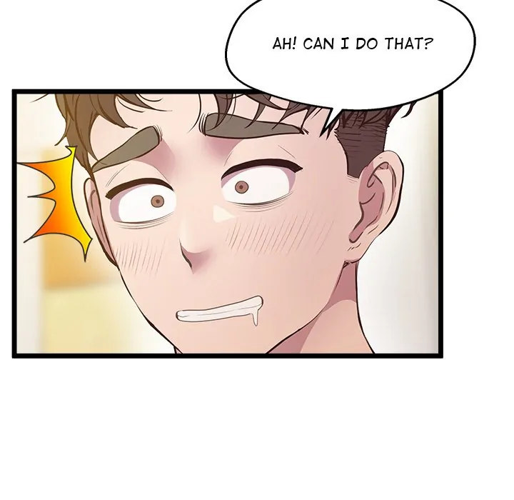 Tutoring the Lonely Missus chapter 14 page 43