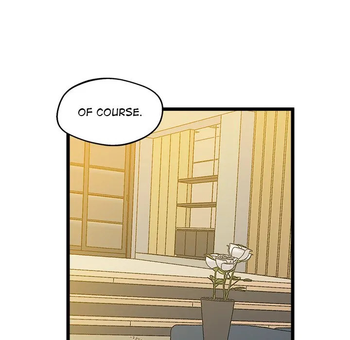 Tutoring the Lonely Missus chapter 14 page 44