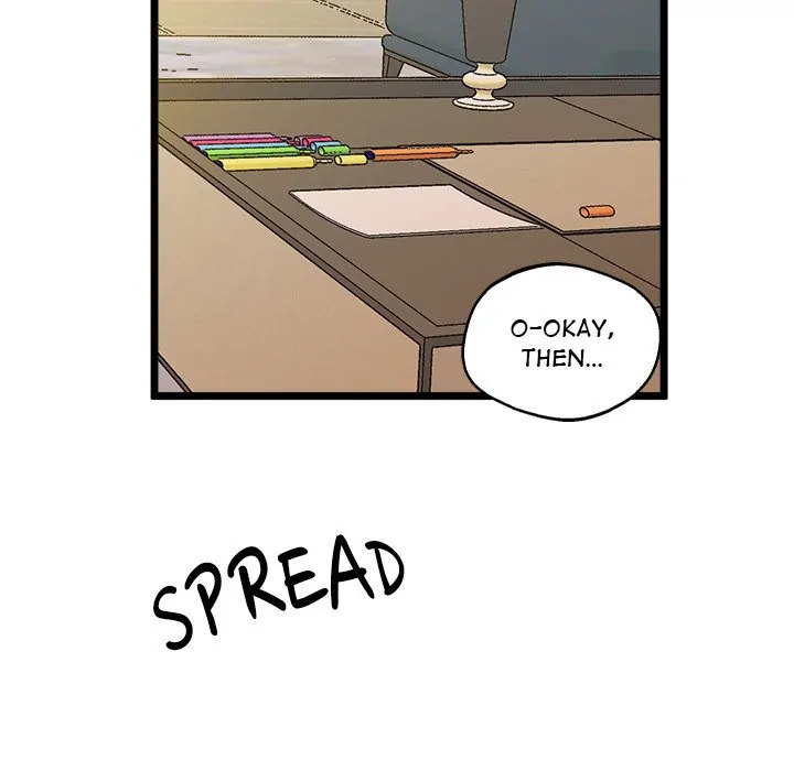 Tutoring the Lonely Missus chapter 14 page 45