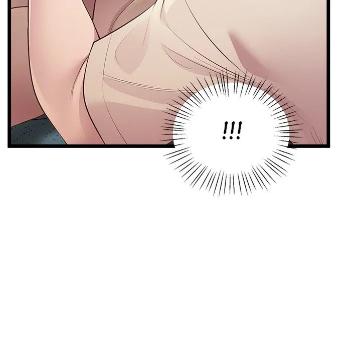Tutoring the Lonely Missus chapter 14 page 51