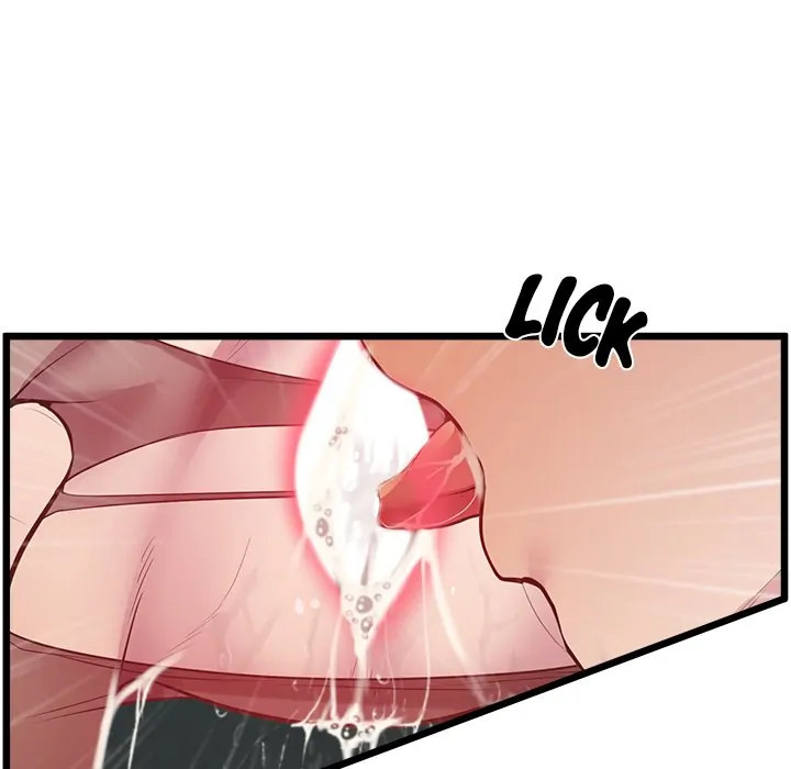 Tutoring the Lonely Missus chapter 14 page 58