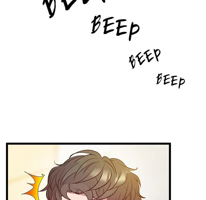 Tutoring the Lonely Missus chapter 14 page 78