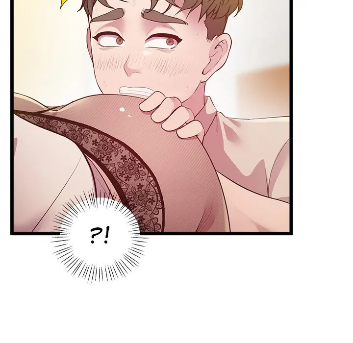 Tutoring the Lonely Missus chapter 14 page 79