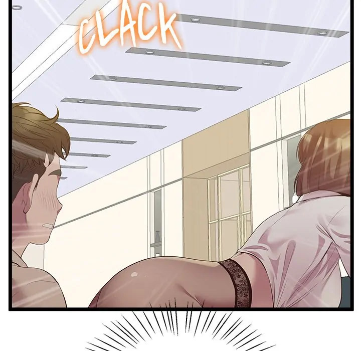 Tutoring the Lonely Missus chapter 14 page 81