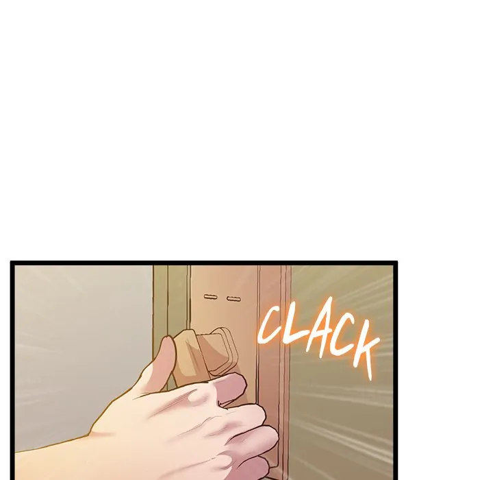 Tutoring the Lonely Missus chapter 14 page 83