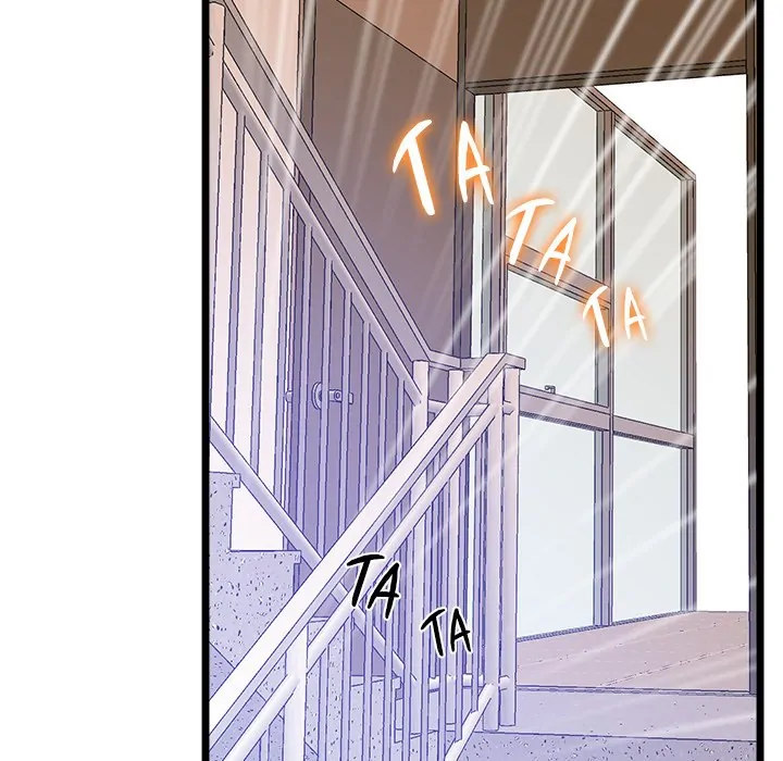 Tutoring the Lonely Missus chapter 14 page 91