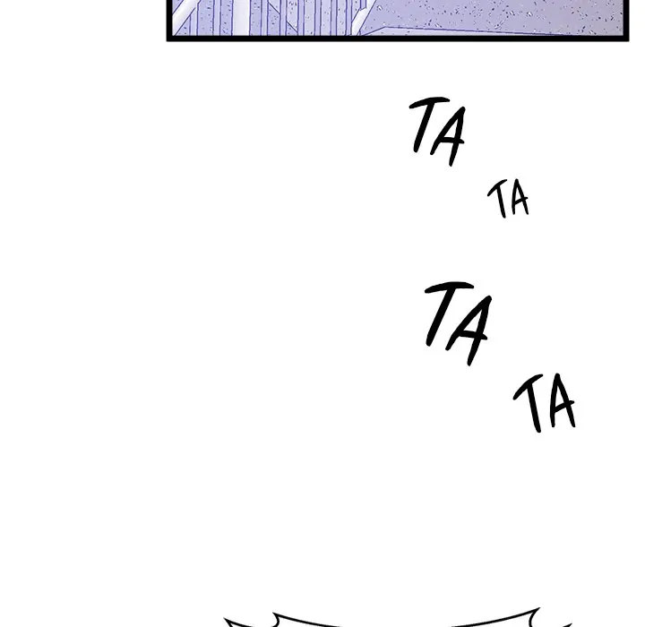 Tutoring the Lonely Missus chapter 14 page 92