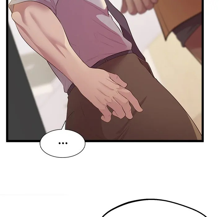 Tutoring the Lonely Missus chapter 14 page 97
