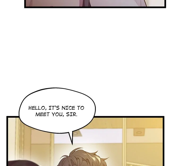Tutoring the Lonely Missus chapter 14 page 99