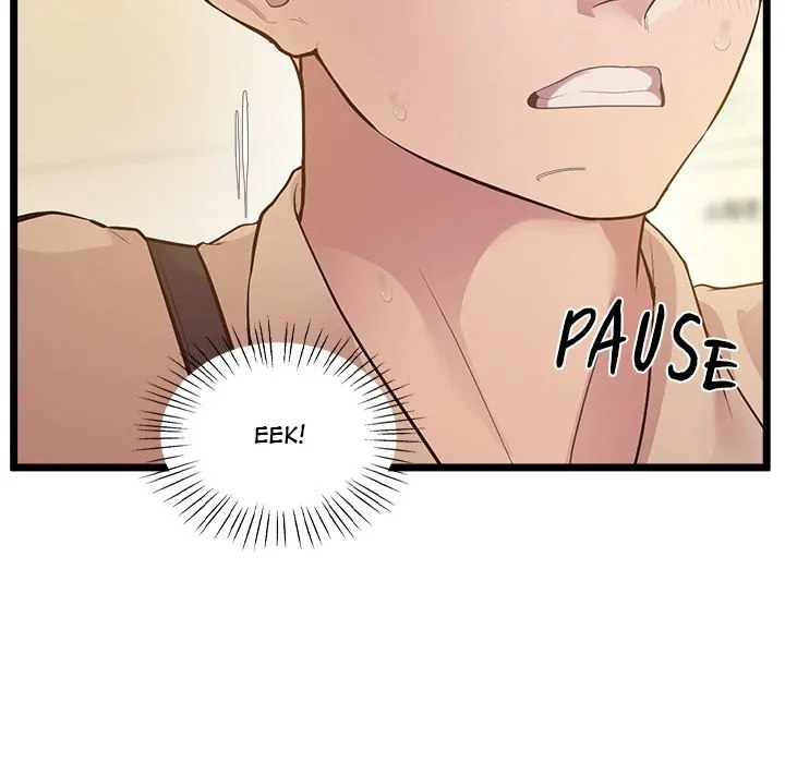 Tutoring the Lonely Missus chapter 14 page 105