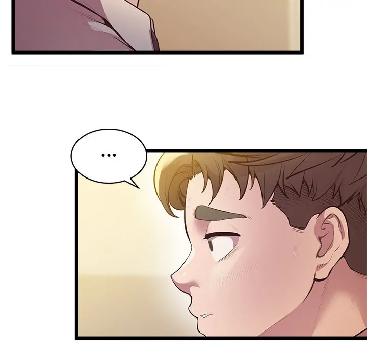 Tutoring the Lonely Missus chapter 14 page 112