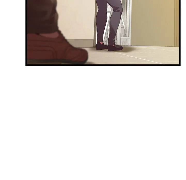 Tutoring the Lonely Missus chapter 14 page 116