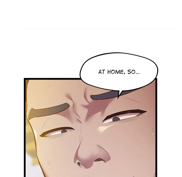 Tutoring the Lonely Missus chapter 14 page 126