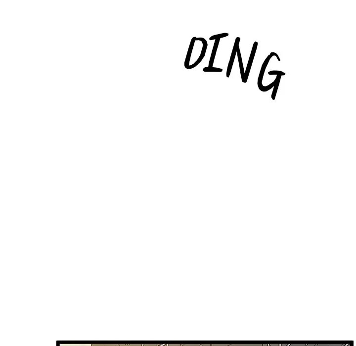 Tutoring the Lonely Missus chapter 14 page 131